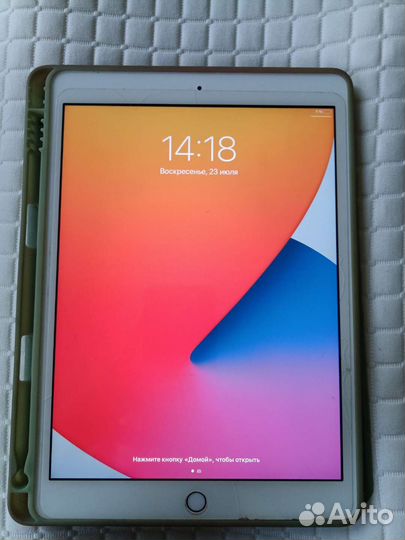 iPad 7
