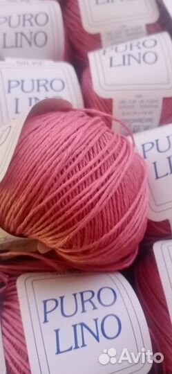 Пряжа лён Puro Lino Silke и topaz