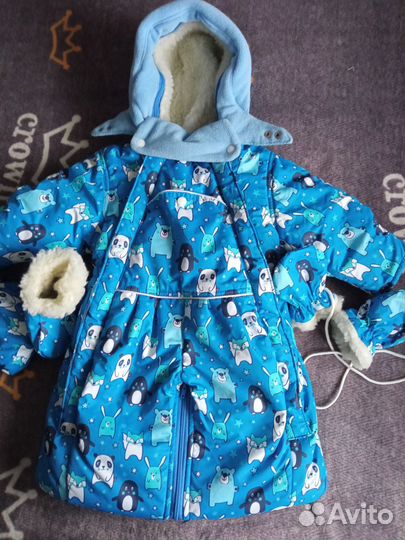 Комбинезон конверт зимний