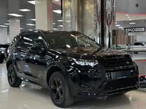 Land Rover Discovery Sport 2.0 AT, 2019, 85 000 км, с пробегом, цена 3 595 000 руб.