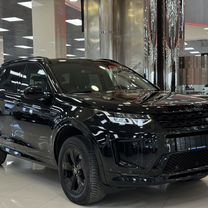 Land Rover Discovery Sport 2.0 AT, 2019, 85 000 км, с пробегом, цена 3 595 000 руб.