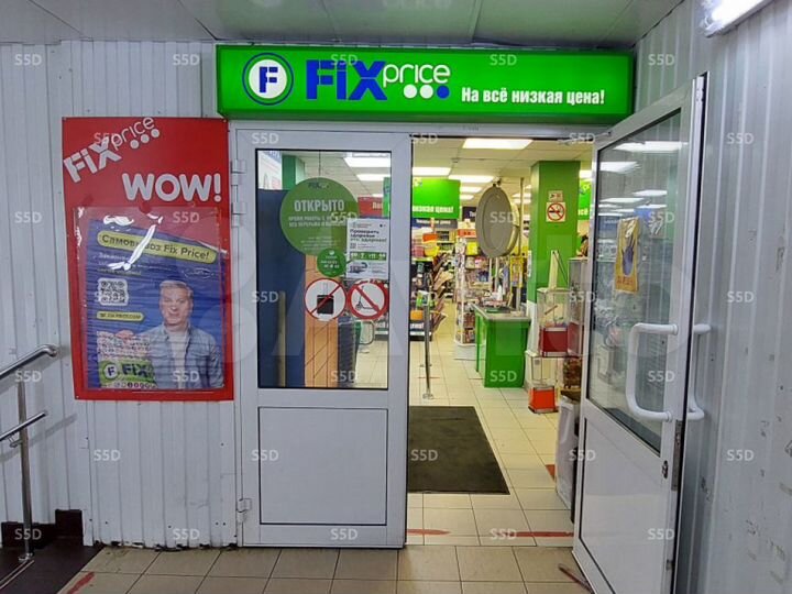 Продам торговое помещение, 815 м²