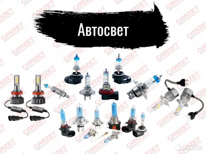 4854029015 G32239L Стойка амортизаторная lynxauto