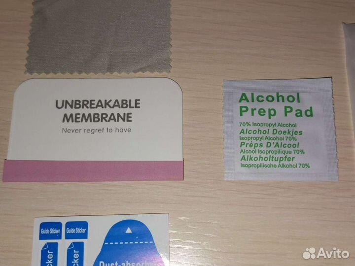 Защитная пленка Huawei P20PRO