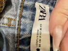 Джинсы палаццо Zara объявление продам