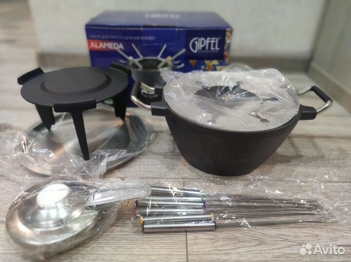 Набор для фондю Gipfel новый (фондюшница)