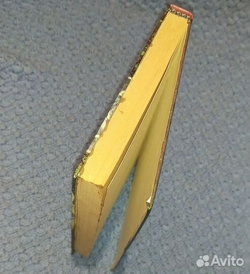 Французская энциклопедия красоты