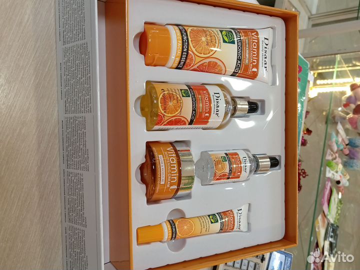 Косметический бокс для лица 5 в 1 с витамином с