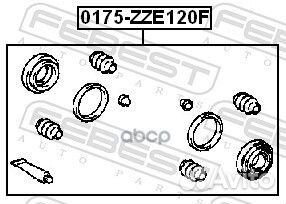 Ремкомплект суппорта тормозного переднего (toyo