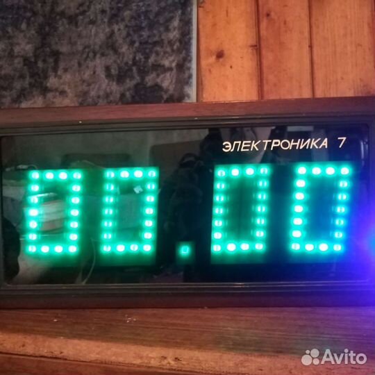 Часы 