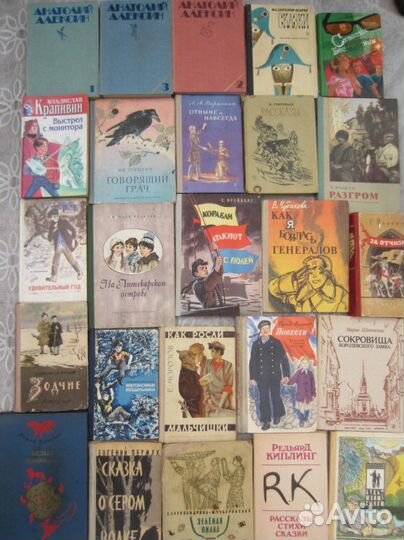 Г. Михасенко. Неугомонные бездельники. 1972 год
