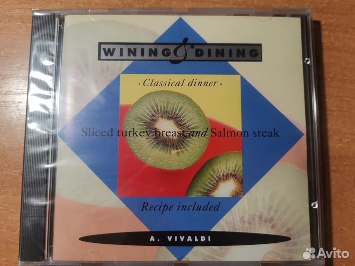 CD диски фирменные