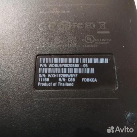 Внешние портативные диски HDD 2.5 