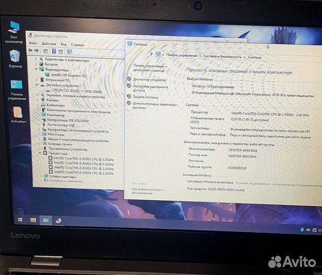 Классный ноутбук Lenovo thinkpad 13 на i5-6200u