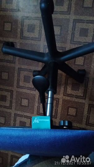 Компьютерное кресло Бюрократ Ch-1201NX