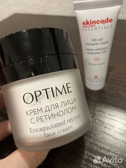 Крем для лица с ретинолом