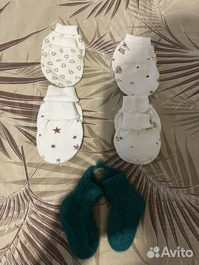 Вещи для новорожденного пакетом мальчика 56