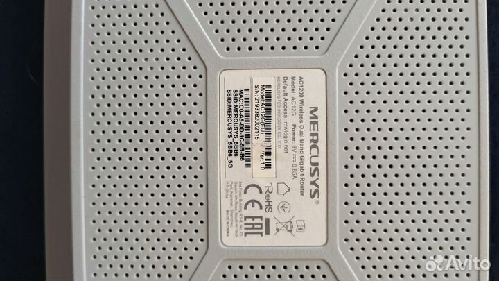 Mercusys ac1200 Wi-Fi двухдеопозонный роутер