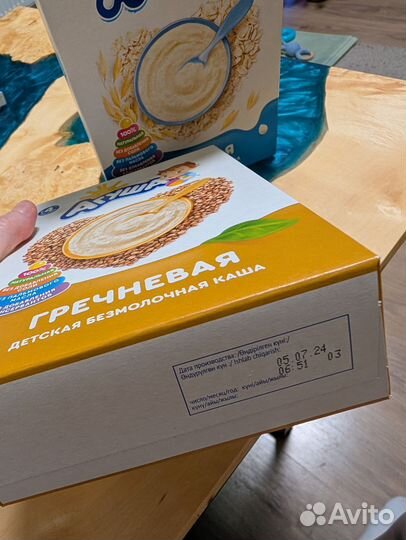 Детские каши.Гречневая безмолочная,овсяная молоч