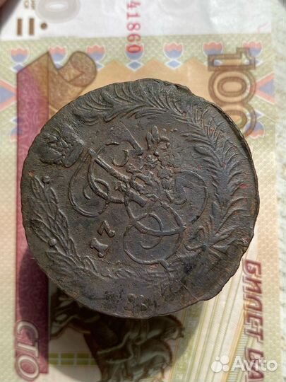 5 копеек 1763 ем перечекан