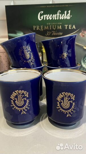 Посуда СССР