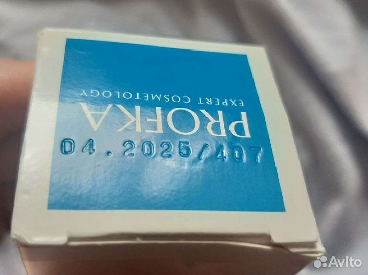 Крем для лица