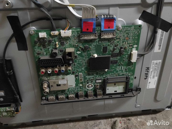 Плата аудио-видео