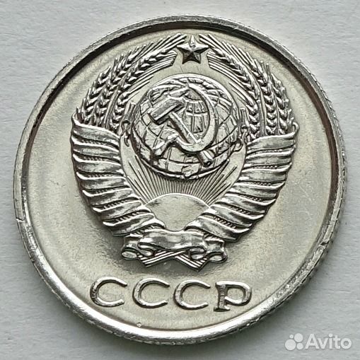 10 копеек 1968 из набора погодовка СССР