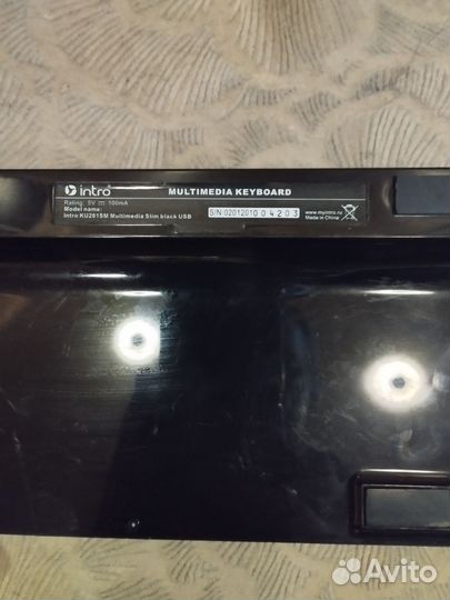 Клавиатура проводная