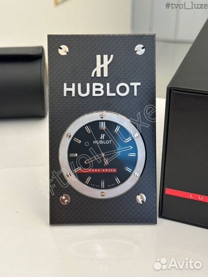 Часы настольные Hublot