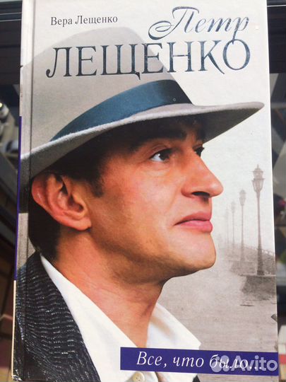 Книги. психология и не только