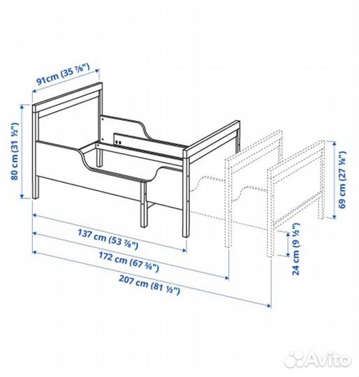 Детская кровать IKEA Сундвик растущая до 2м