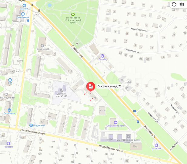 Комната 17,7 м² в 1-к., 4/5 эт.