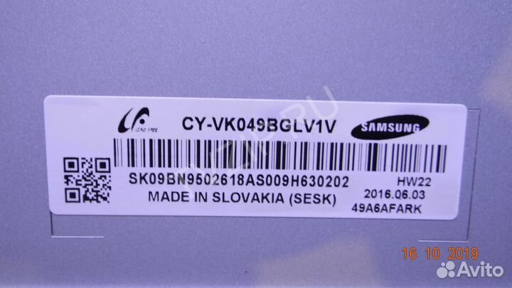 16Y C49FMB4SL2LV0.2 16Y C49FMB4SR2LV0.3