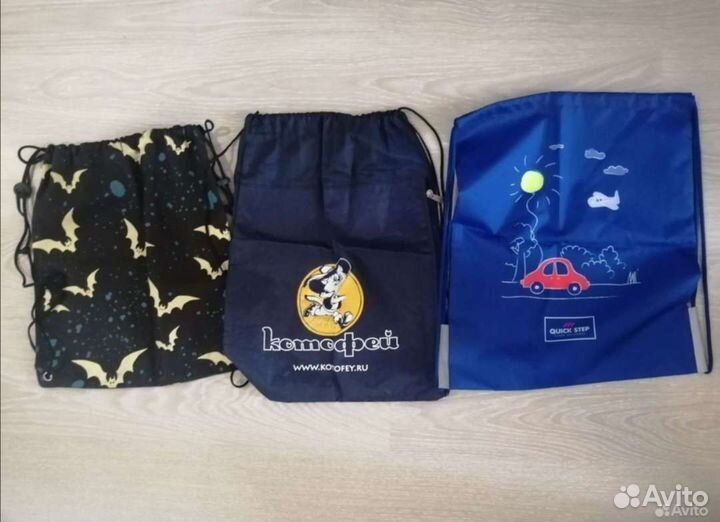 Мешок для сменной обуви