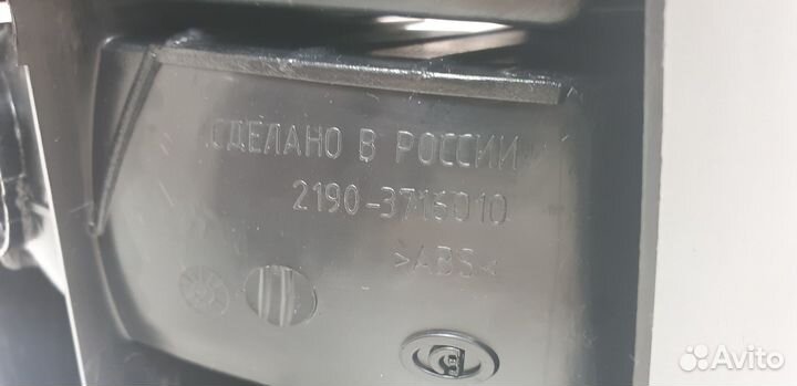 Фонарь правый Лада Гранта