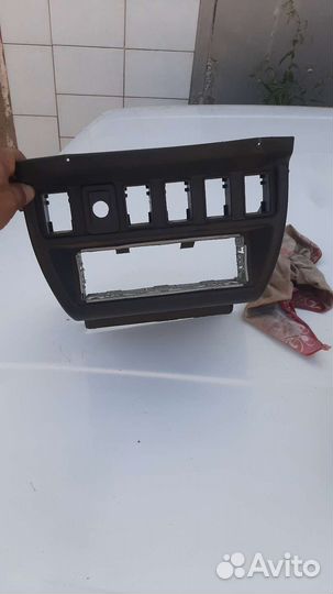 Центральная консоль