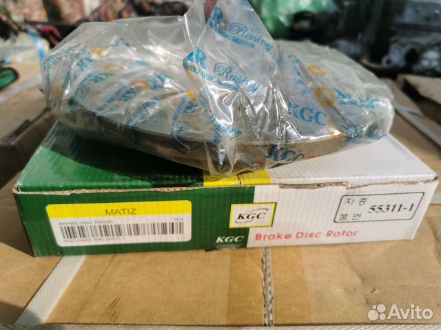 Диски тормозные на Дэу Матиз daewoo matiz