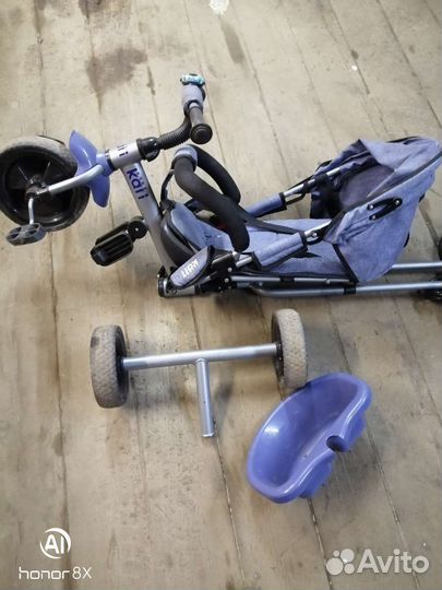 Трехколесный велосипед