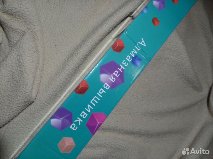 Алмазная вышивка живопись новая