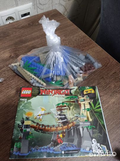 Lego ninjago