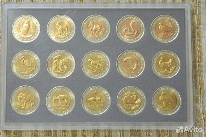 Красная книга 1991 1994