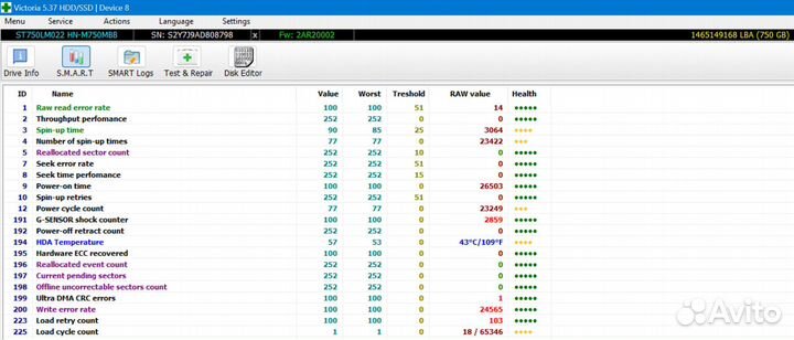 Жёсткий диск ST750LM022 HN-M750MBB 2,5