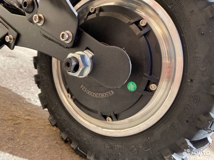 Самокат новый