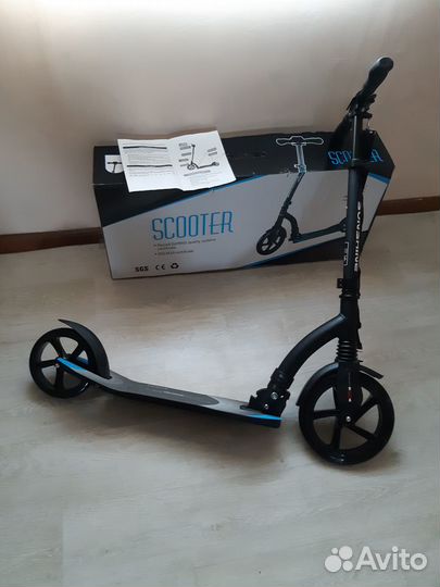Городской Самокат Скутер