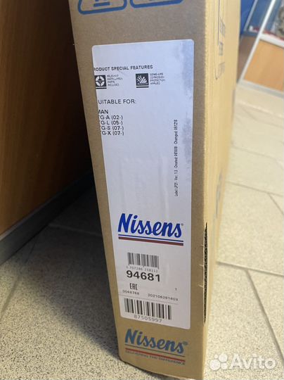 Радиатор кондиционера MAN TGS TGX Nissens