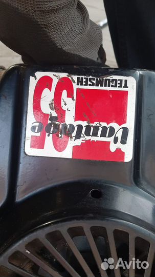 Двигатель для мотоблока