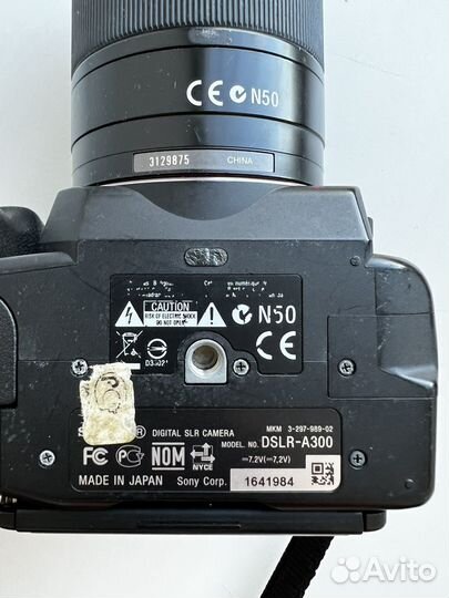 Зеркальный фотоаппарат sony a300 и два объектива