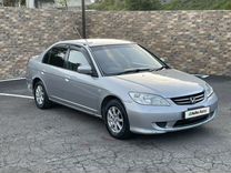 Honda Civic Ferio 1.5 AT, 2005, 239 000 км, с пробегом, цена 410 000 руб.