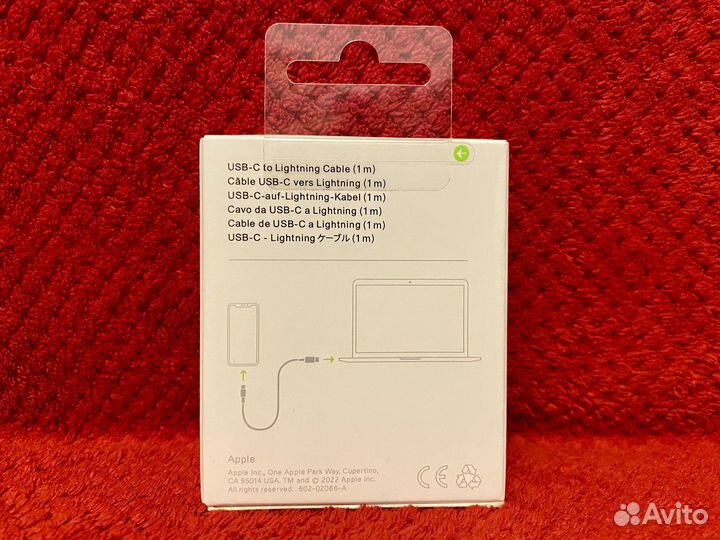 Кабель USB-C lightning 1 м